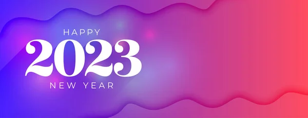 Щасливий Новий Рік 2023 Святковий Банер Рідинному Стилі Вектор — стоковий вектор