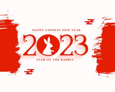 Grunge tarzı Çin Yeni Yılı 2023 dilek kartı vektörü 