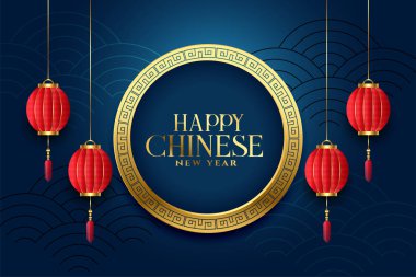 Birinci sınıf Çin Yeni Yılı. Arka planda asılı lamba vektörü var. 