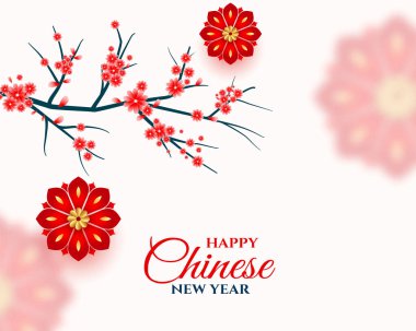 2023 Çin Yeni Yılı Sakura ağaç süsleme vektörüyle karşılanıyor. 