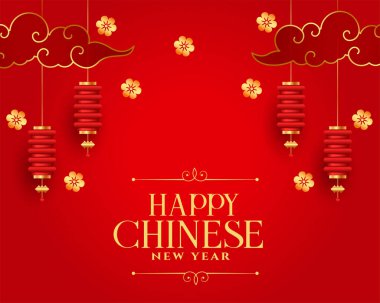 Geleneksel Çin Yeni Yıl tatilinde bulut ve lamba vektörü 