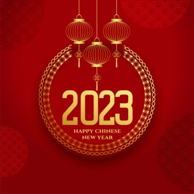 Altın 2023 metin vektörüyle Çin Yeni Yıl Geleneksel arka planı 