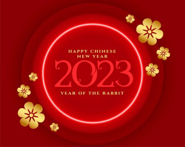 2023 Çin yılı tavşan arka planında neon çerçeve ve çiçek vektörü 
