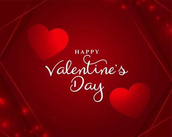 Happy Valentines Day Two Romantic Hearts Red Background Vector — Vetor de Stock