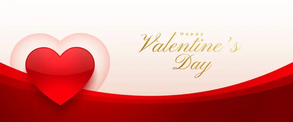 Happy Valentines Day Love Heart Banner Paper Style Vector — Stok Vektör