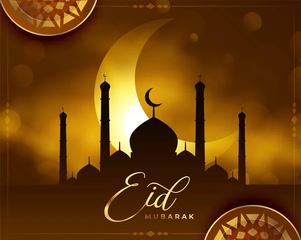 Eid Mubarak Urlaub Hintergrund Mit Glänzendem Mond Und Moschee Vektor — Stockvektor