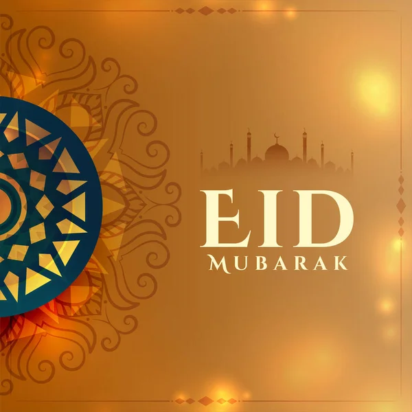Traditional Eid Mubarak Shiny Background Islamic Decoration Vector — Stockvektor