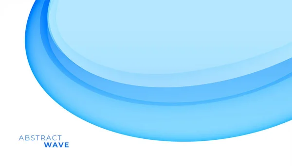 Абстрактний Пишний Синій Дизайн Гладкої Хвилі Бізнес Брендингу Вектор — стоковий вектор