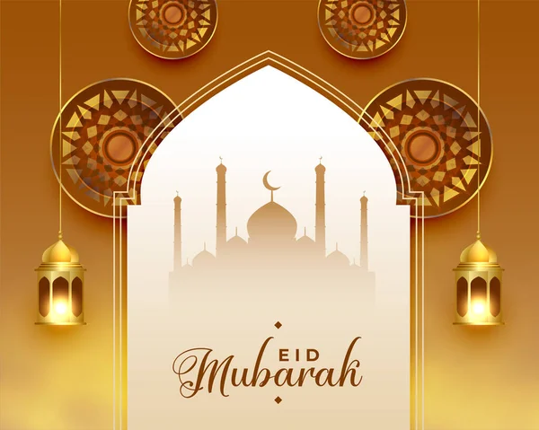 Muslim Eid Festival Einladungskarte Mit Moschee Und Lampenvektor — Stockvektor