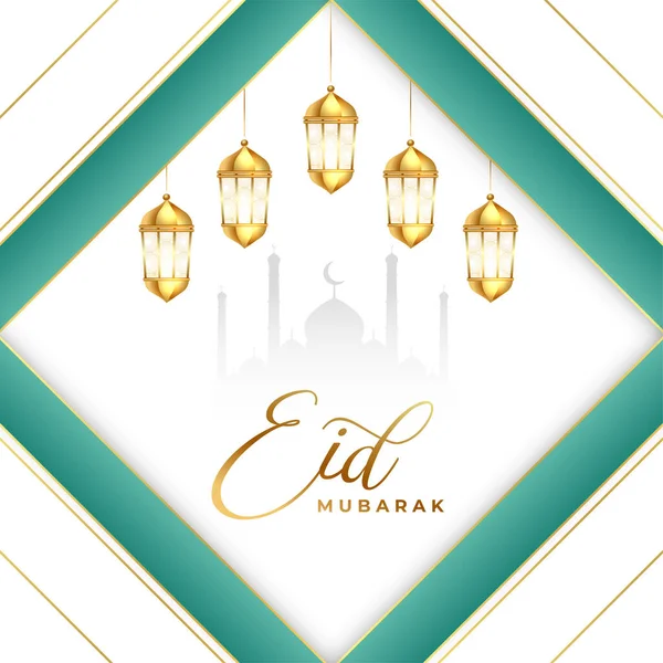 Eid Mubarak Kartka Okolicznościowa Meczetem Wiszącym Wektorem Latarni — Wektor stockowy