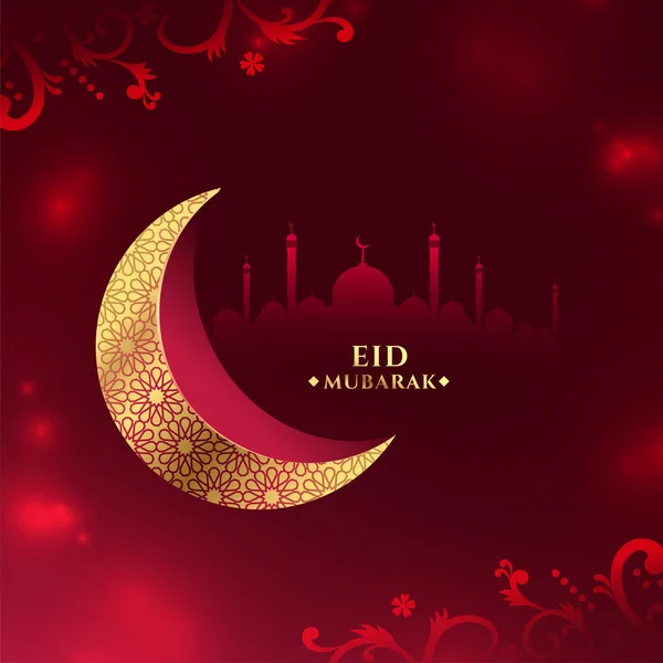 Berkilau Eid Mubarak Ingin Kartu Dengan Bulan Sabit Dan Vektor - Stok Vektor