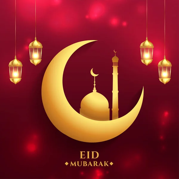 Latar Belakang Peristiwa Eid Mubarak Yang Mengkilap Dengan Vektor Dekorasi - Stok Vektor