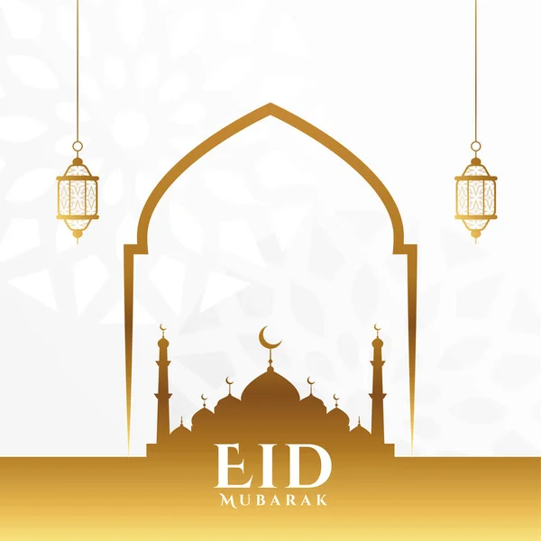 Eid Mubarak Wünscht Hintergrund Mit Goldener Moschee Und Lampenvektor — Stockvektor