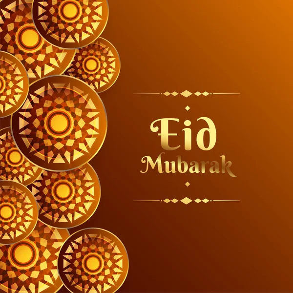 Decorativo Eid Mubarak Festival Sagrado Vector Fondo — Archivo Imágenes Vectoriales