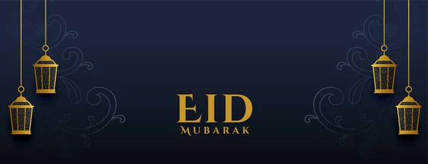Eid Mubarak Occasionele Banner Met Islamitische Hanglamp Vector — Stockvector