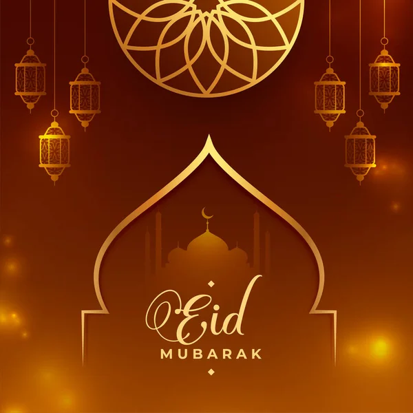 Musulman Eid Moubarak Fond Brillant Avec Lanterne Mosquée Vecteur — Image vectorielle