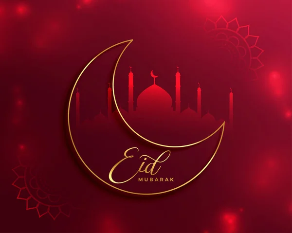 stock vector glowing eid mubarak religious card with moon and mosque vector 