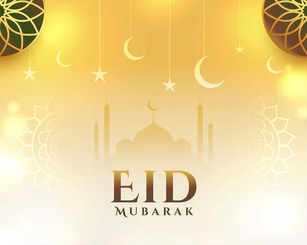 Elegan Eid Mubarak Islamic Festival Latar Belakang Dengan Masjid Desain - Stok Vektor