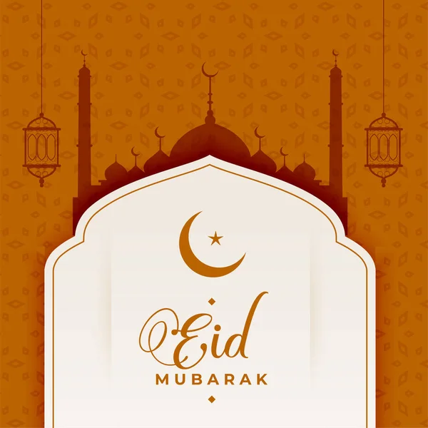 stock vector traditional eid mubarak greeting background with mosque and lamp vector 