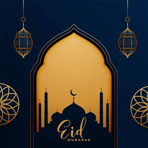 Eid Moubarak Fond Culturel Avec Mosquée Lanterne Vecteur — Image vectorielle