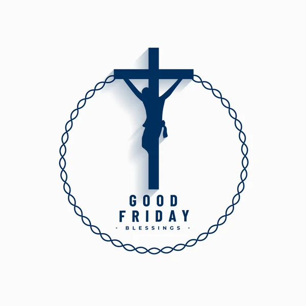 Good Friday Religious Background Commemorate Crucifixion Christ Vector — Stock Vector