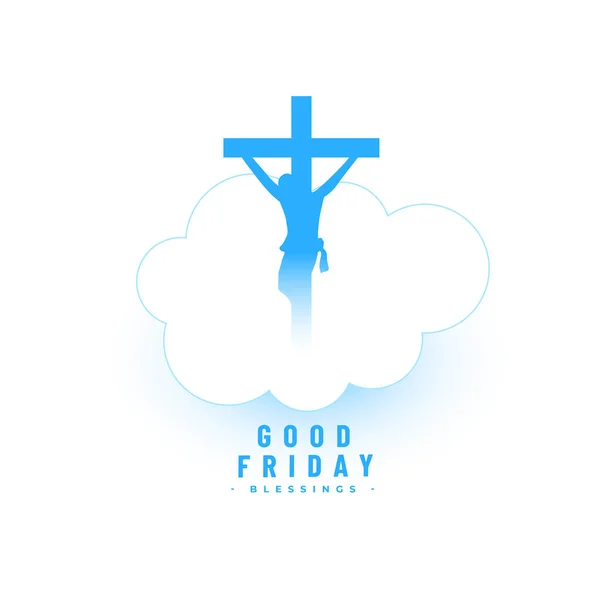 Good Friday Religious Background Remember Importance Faith Vector — Stock Vector