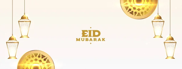 Realistische Eid Mubarak Religieuze Banner Met Gloeiende Gouden Lamp Vector — Stockvector