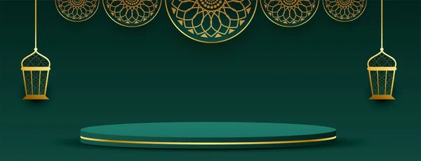 Eid Mubarak Náboženský Banner Pódium Pro Zobrazení Produktu Vektor — Stockový vektor