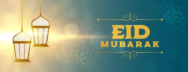 Glänzend Eid Mubarak Event Wallpaper Mit Hängenden Lampenvektor — Stockvektor
