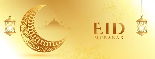 Banner Emas Eid Mubarak Berkilau Dengan Bulan Dan Vektor Lampu - Stok Vektor