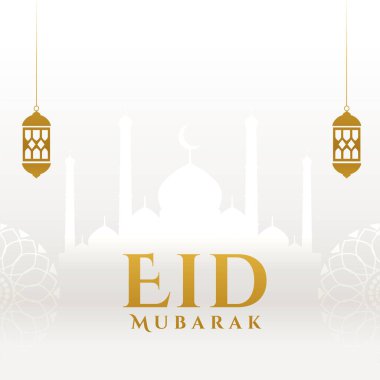 Cami ve fanoos vektörlü İslami Bayram Mübarek davetiye kartı 