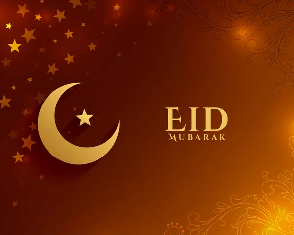 Eid Mubarak Festival Islámico Fondo Brillante Con Media Luna Vector — Vector de stock