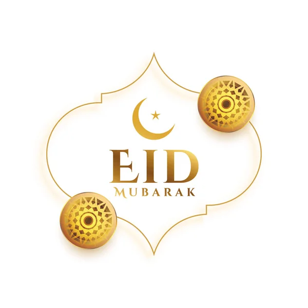 Eid Mubarak Weiße Traditionelle Karte Mit Goldenem Halbmond Designvektor — Stockvektor