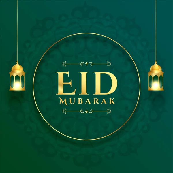 stock vector mandala style eid mubarak greeting background with glowing lamp vector 