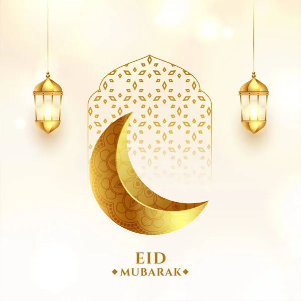 Golden Shiny Moon Eid Mubarak Background Hanging Lantern Vector — Stock Vector