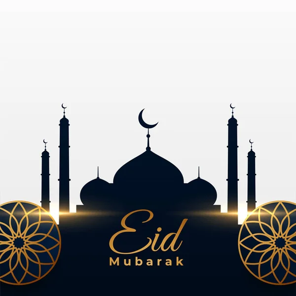 Dekorative Eid Mubarak Moschee Hintergrund Mit Lichteffekt Vektor — Stockvektor