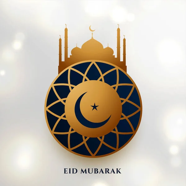 Dekoratif Eid Mubarak Mengkilap Latar Belakang Dengan Vektor Masjid Emas - Stok Vektor