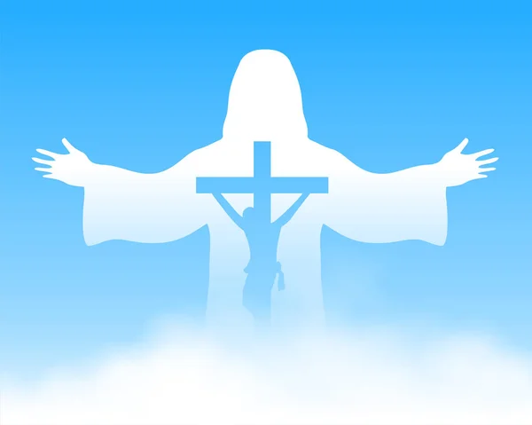 Good Friday Religious Backgrounds Jesus Worship Prayer Vector — Stock Vector