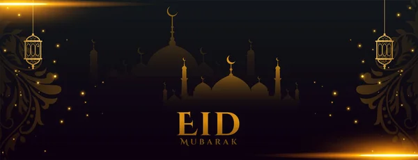 Eid Mubarak Cultureel Behang Met Moskee Lichteffect Vector — Stockvector