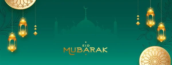 Bannière Religieuse Musulmane Eid Moubarak Avec Vecteur Réaliste Lampe Éclatante — Image vectorielle