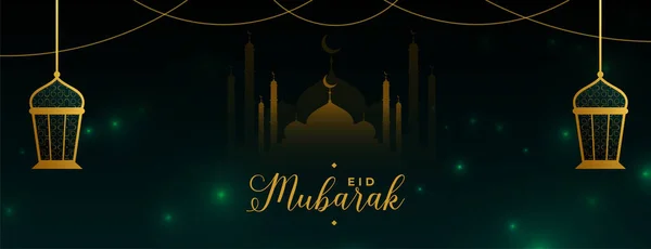 Spanduk Acara Tradisional Eid Mubarak Dengan Masjid Dan Vektor Fanoos - Stok Vektor