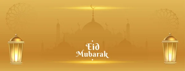 Banner Saludo Eid Mubarak Tradicional Con Luz Efecto Lámpara Vector — Archivo Imágenes Vectoriales