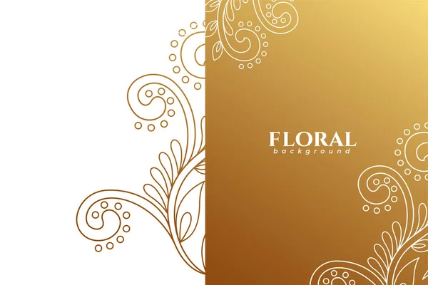Linie Stil Künstlerischen Floralen Premium Hintergrund Für Islamische Dekoration Vektor — Stockvektor
