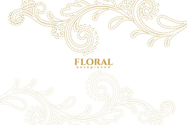Fondo Arte Floral Decorativo Estilo Étnico Para Vector Decoración Islámica — Vector de stock