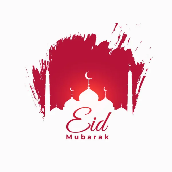 Fondo Mubarak Eid Tradicional Con Patrón Árabe Para Vector Táctil — Archivo Imágenes Vectoriales