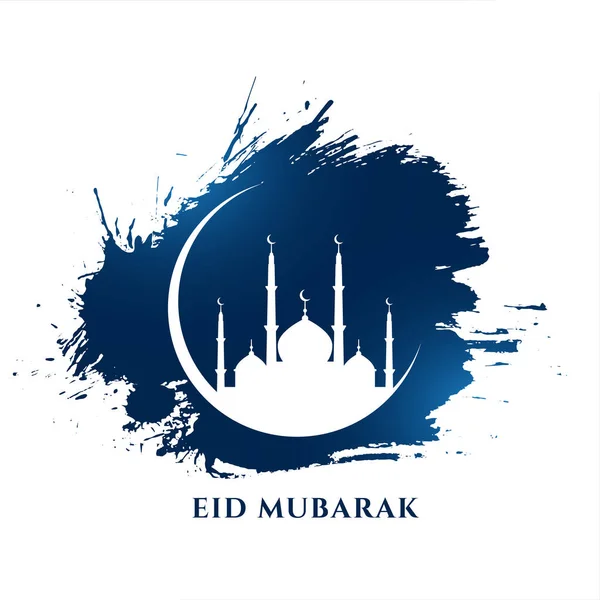Grungy Style Eid Mubarak Carta Culturale Con Moschea Vettore Progettazione — Vettoriale Stock
