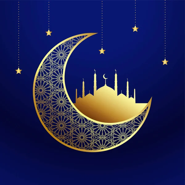 Traditional Arabic Pattern Eid Mubarak Background Classic Look Vector — Stock Vector