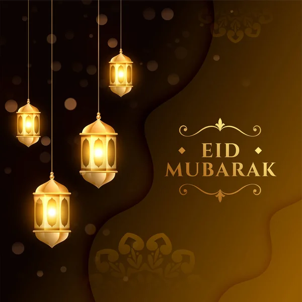 Islamic Religious Eid Mubarak Background Tampilkan Pengabdianmu Kepada Allah Vector - Stok Vektor