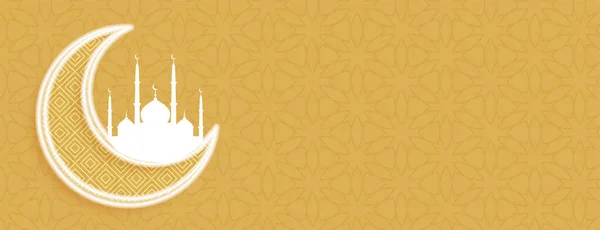 Елегантний Банер Фестивалю Eid Fitr Ісламським Вектором Прикраси — стоковий вектор