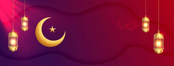 Bendera Perayaan Eid Mubarak Yang Indah Dengan Vektor Dekorasi Islam - Stok Vektor